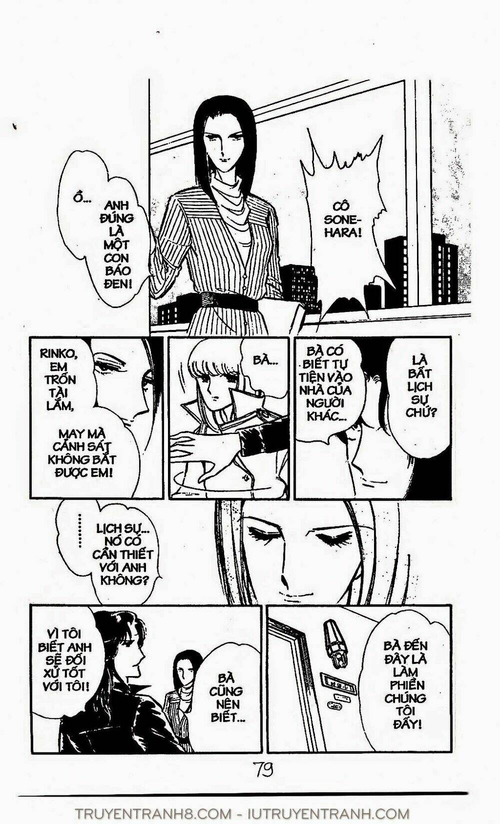 mimi kỳ lạ chapter 39.2 4