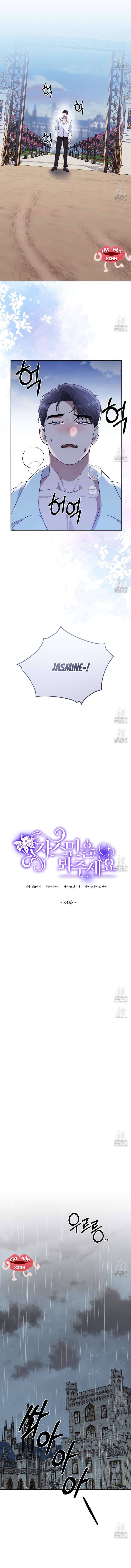 [18+] xin hãy để ý tới jasmine chapter 34 7