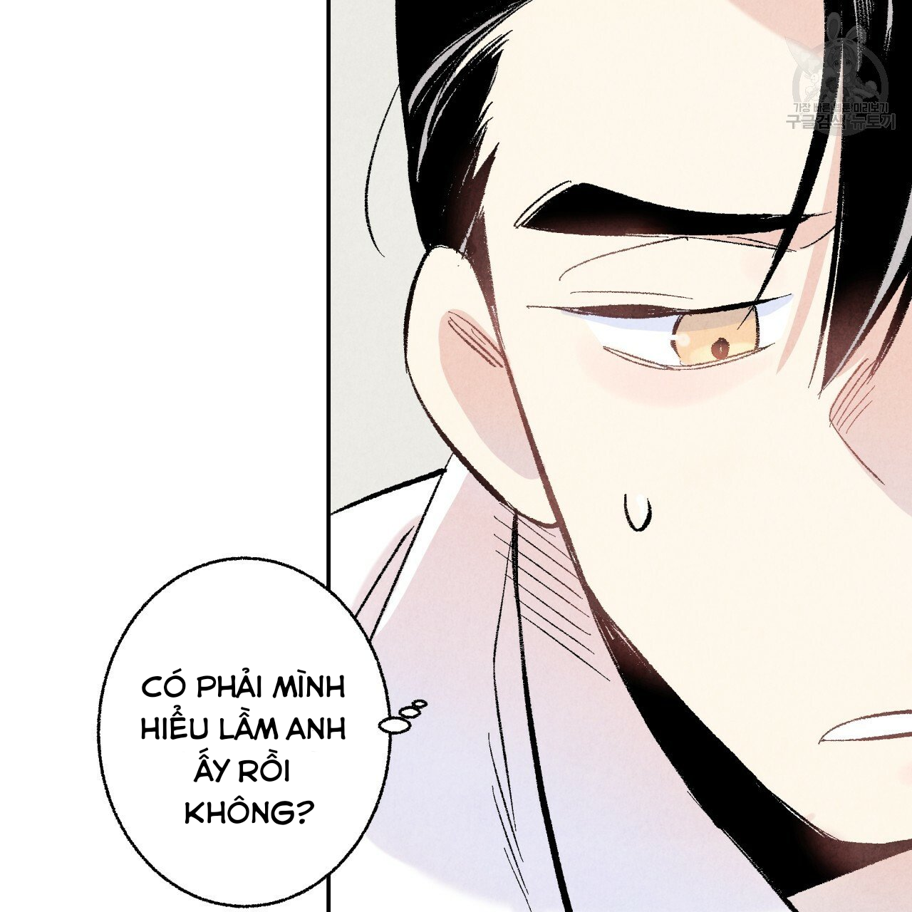 chịch anh bạn một cách hoàn hảo chapter 10.1 46