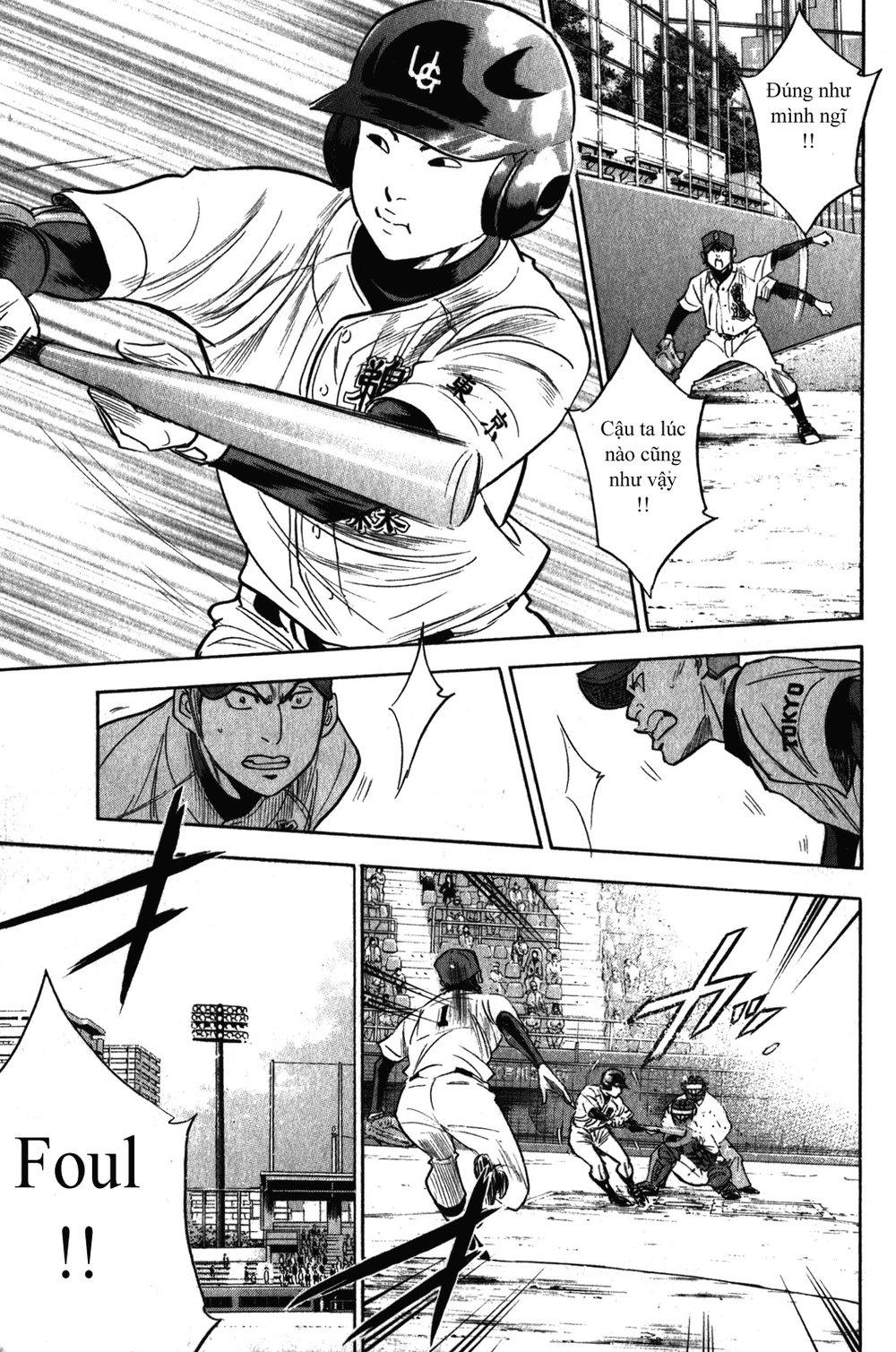 Đội Bóng Chày Siêu Đẳng 2 chapter 274 11