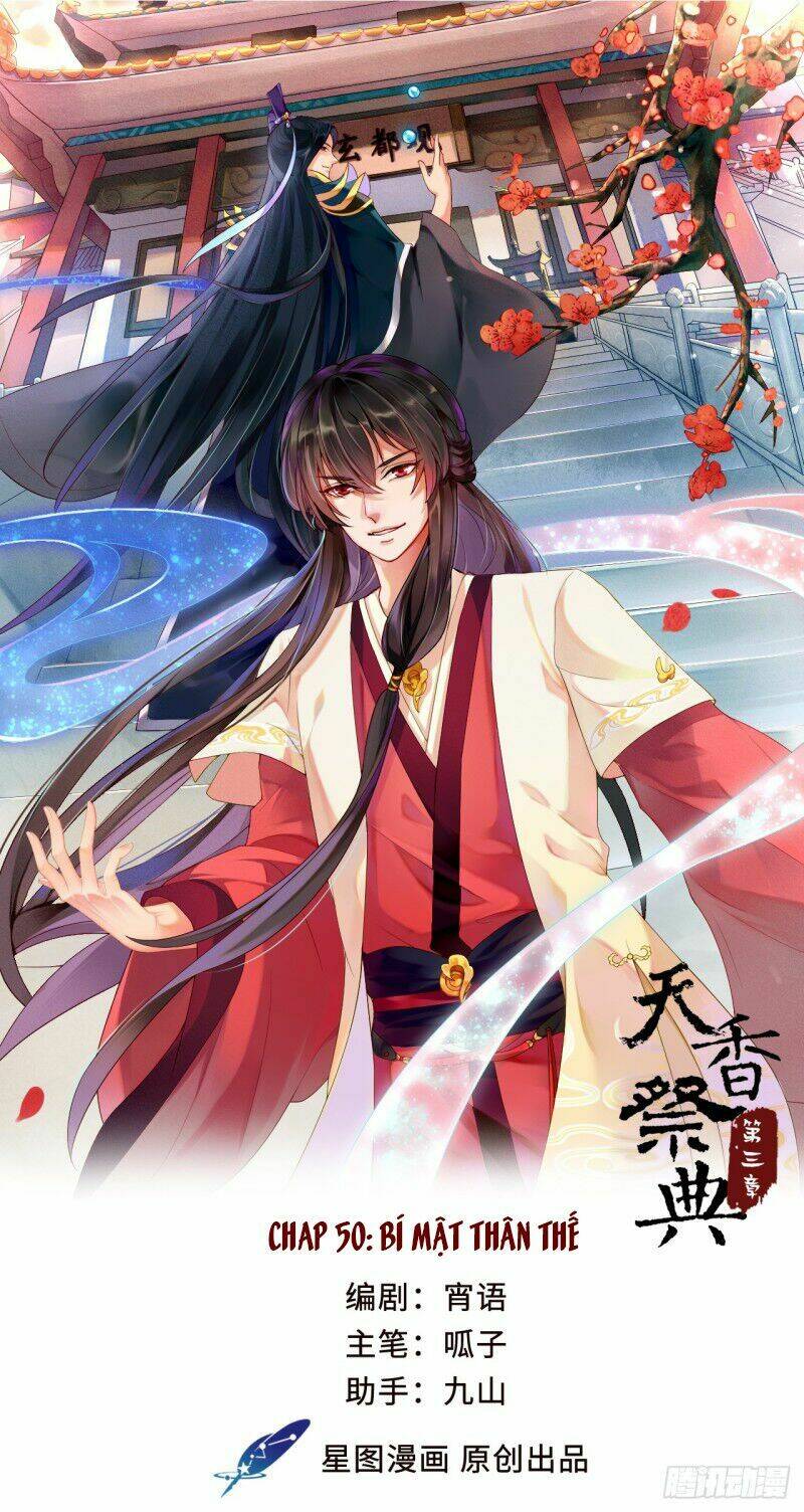 nghiên hương kỳ đàm chapter 50 1