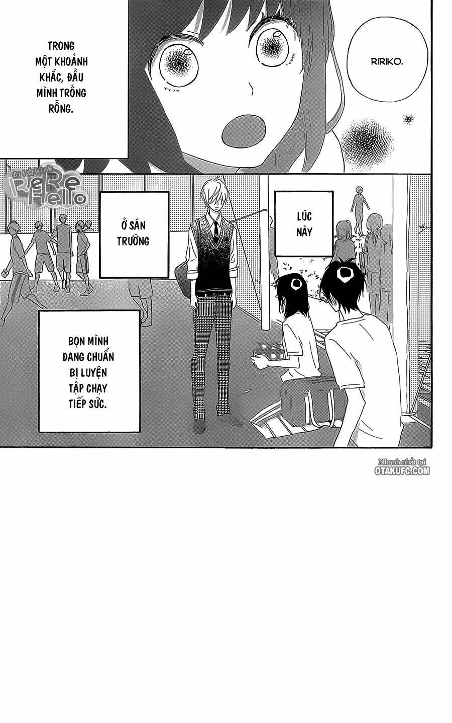 rere hello chapter 21 4