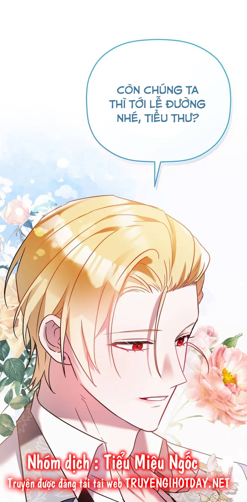 hoàng tử chuyển sinh trở thành người mạnh nhất thế giới nhờ vào sự hiểu biết về bug chapter 80 3