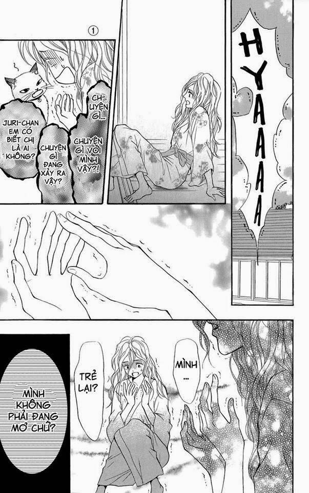 sumika sumire chapter 1 45