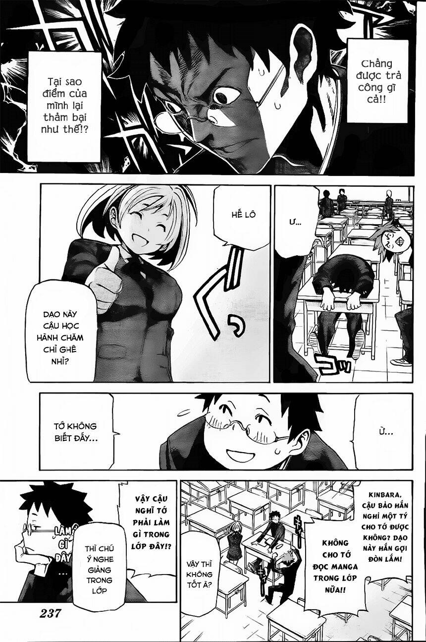 koganeiro chapter 2 5