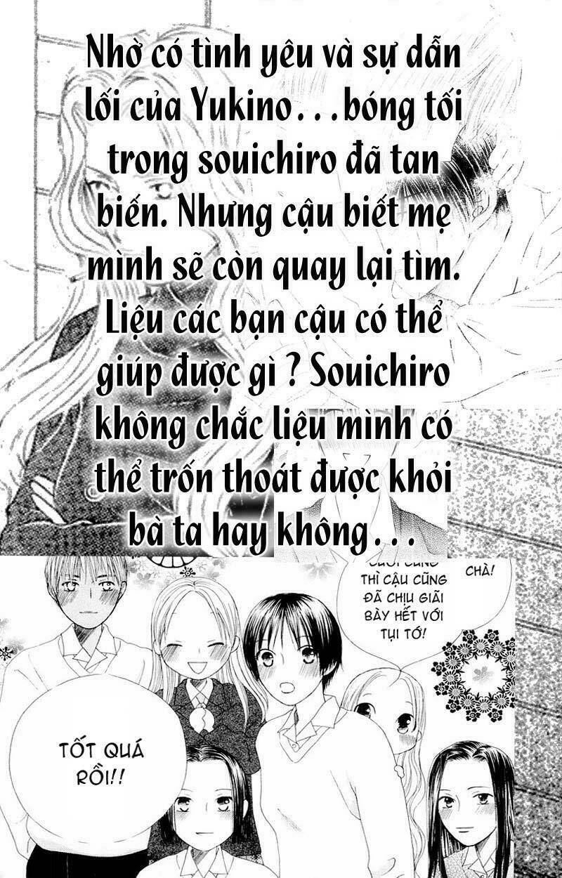 kare kano hajimemashita chapter 77 2