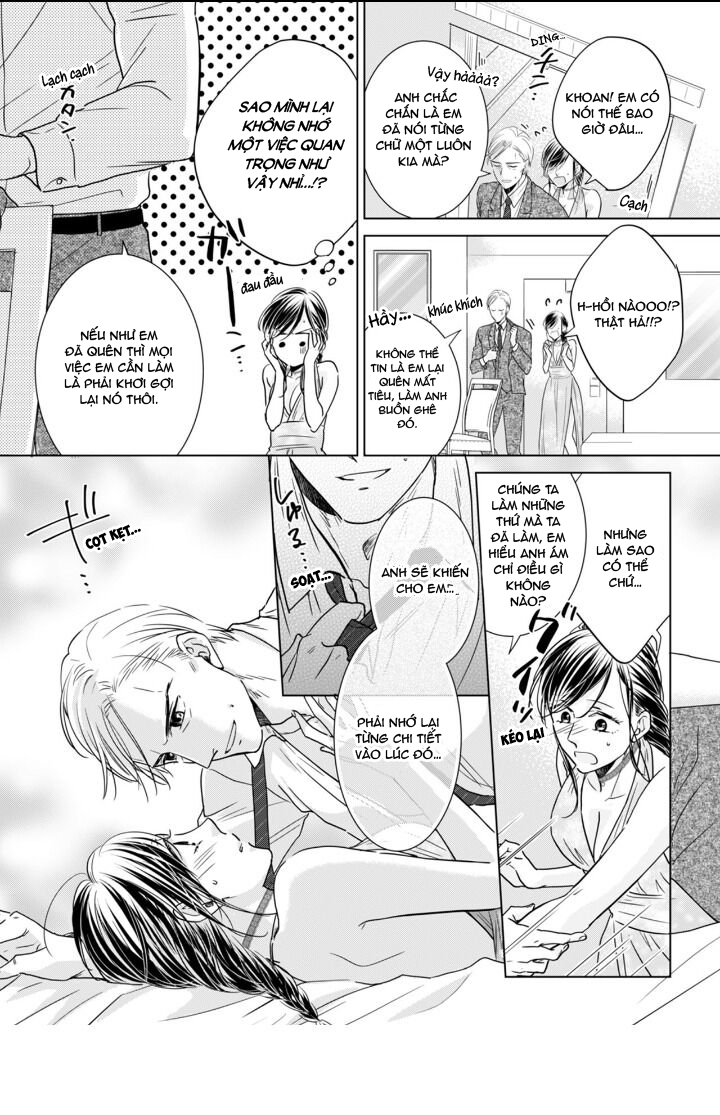 chú ấy đều thịt tôi mỗi ngày chapter 13 8