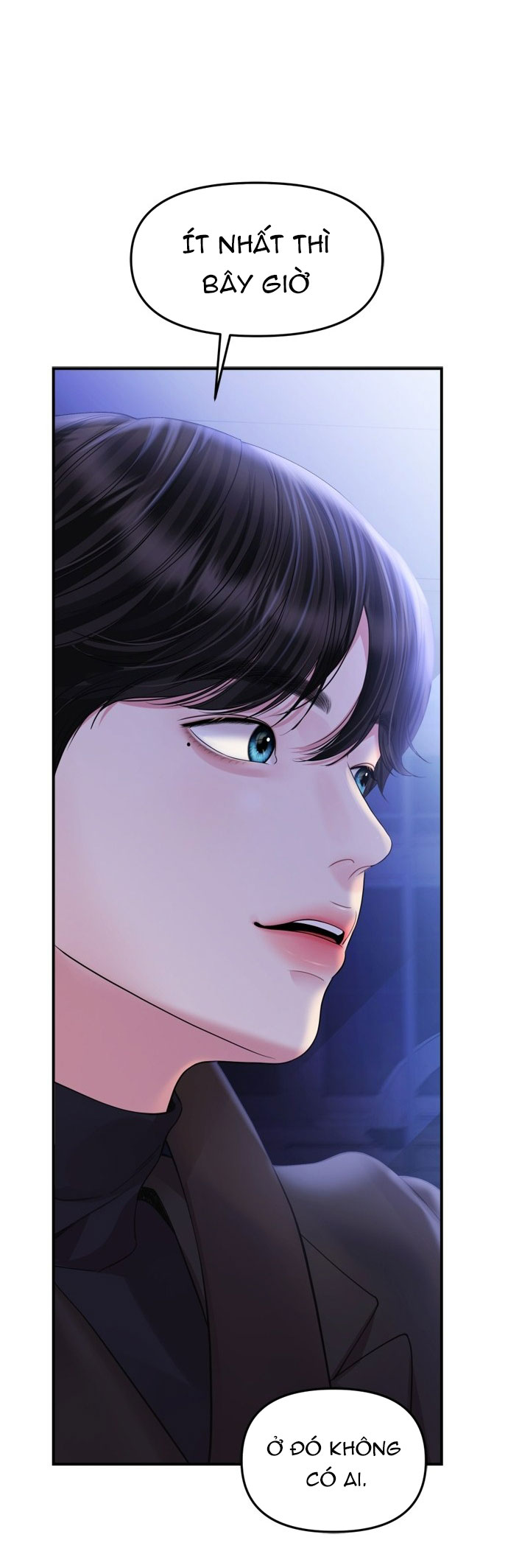 gửi em người đánh cắp những vì sao - to you who swallowed a star chapter 158.2 9