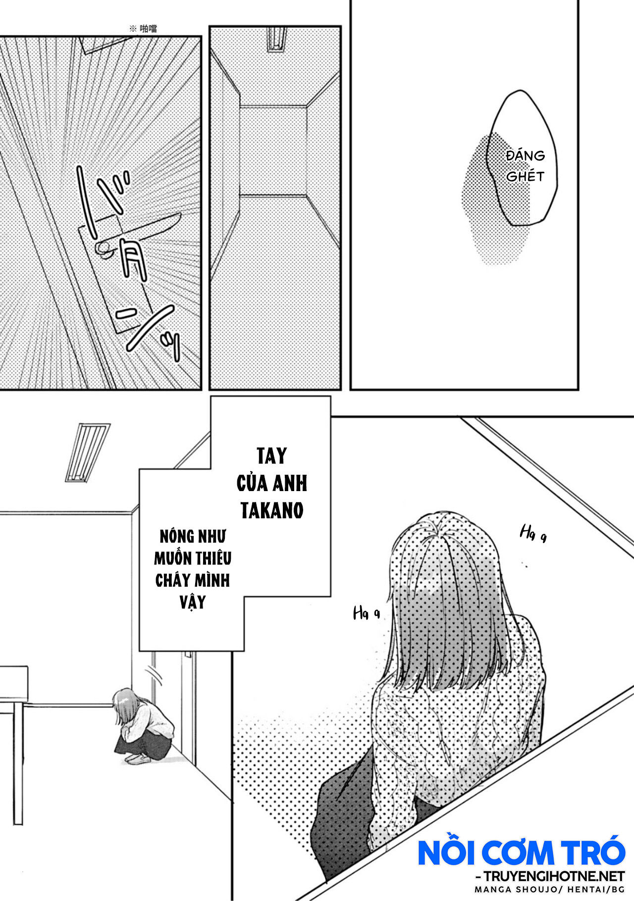 shiina-san u mê quá rồi kìa chapter 7.1 16