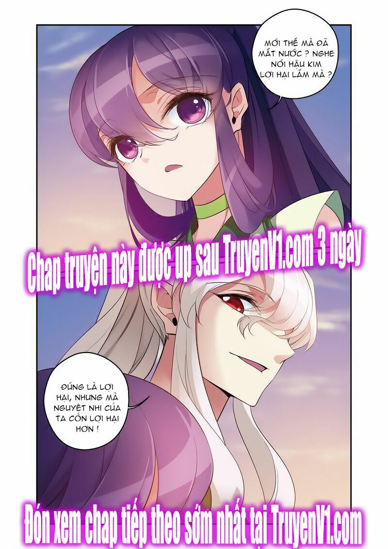 Phụng Lâm Thiên Hạ 1-2-3 Chapter 78 - Trang 2