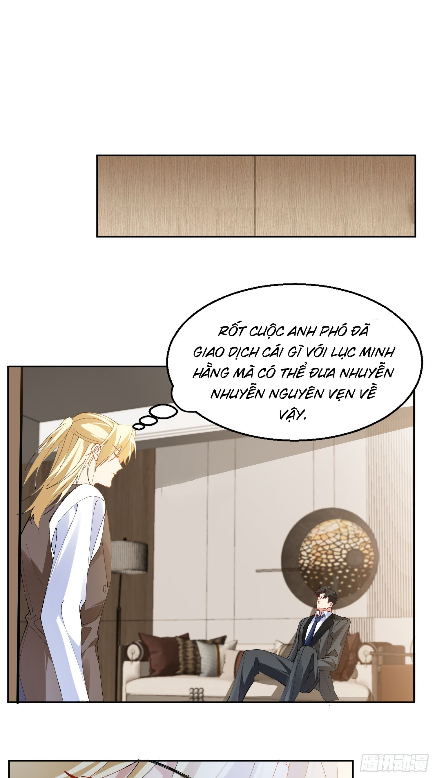 ỷ trên hiếp dưới chapter 17 38