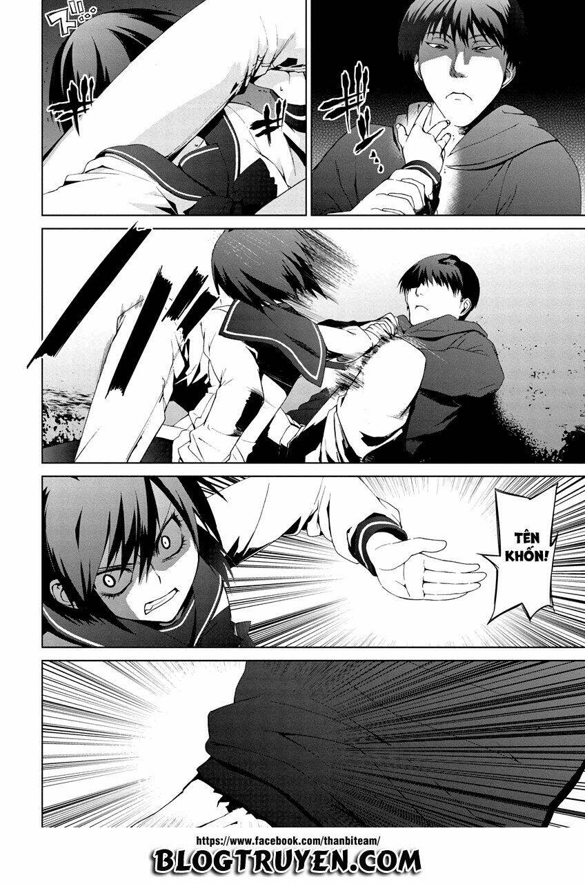 teizokurei monophobia chapter 5.1 24