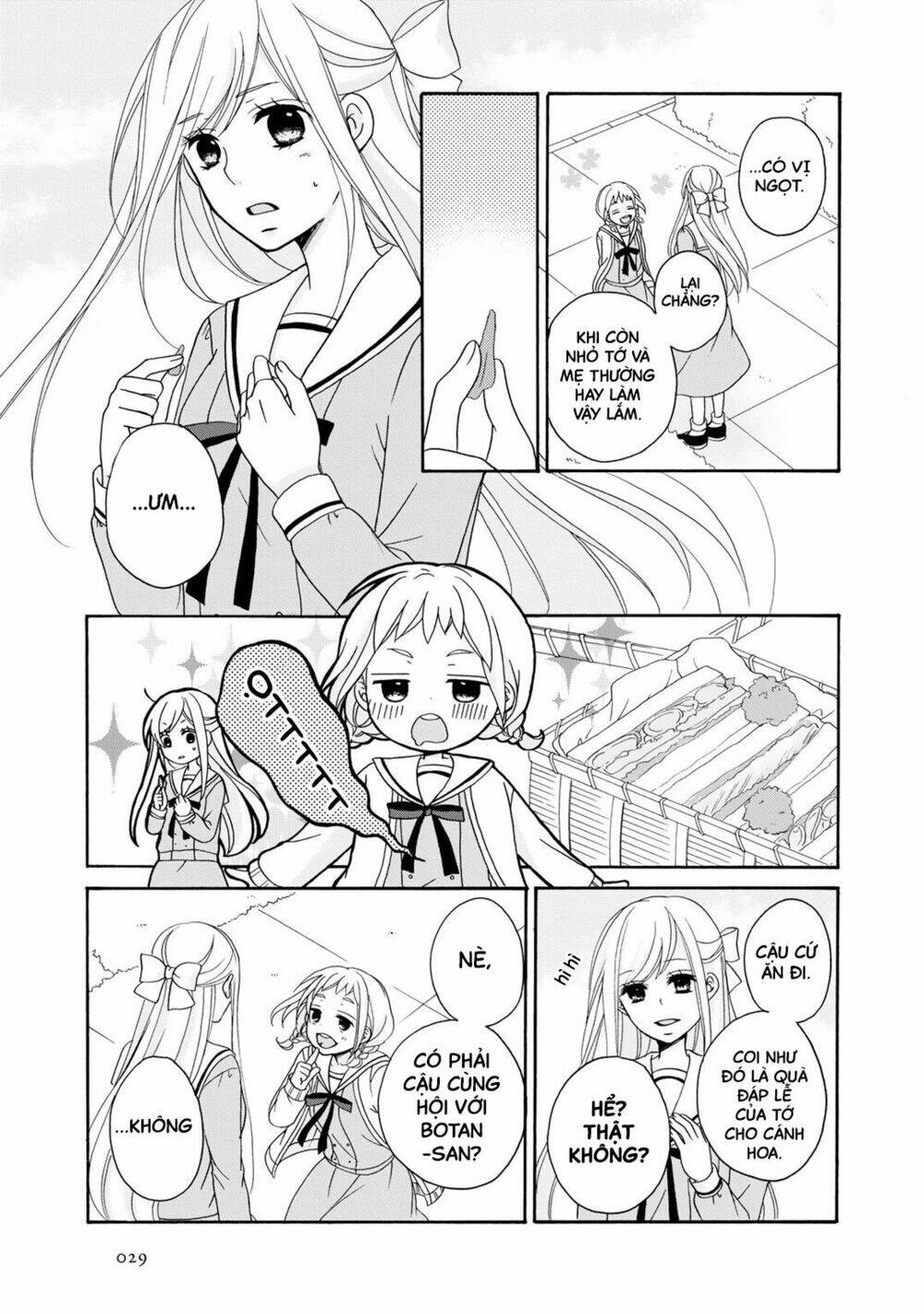 tomodachi gokko (yamada daisy) chapter 1 26