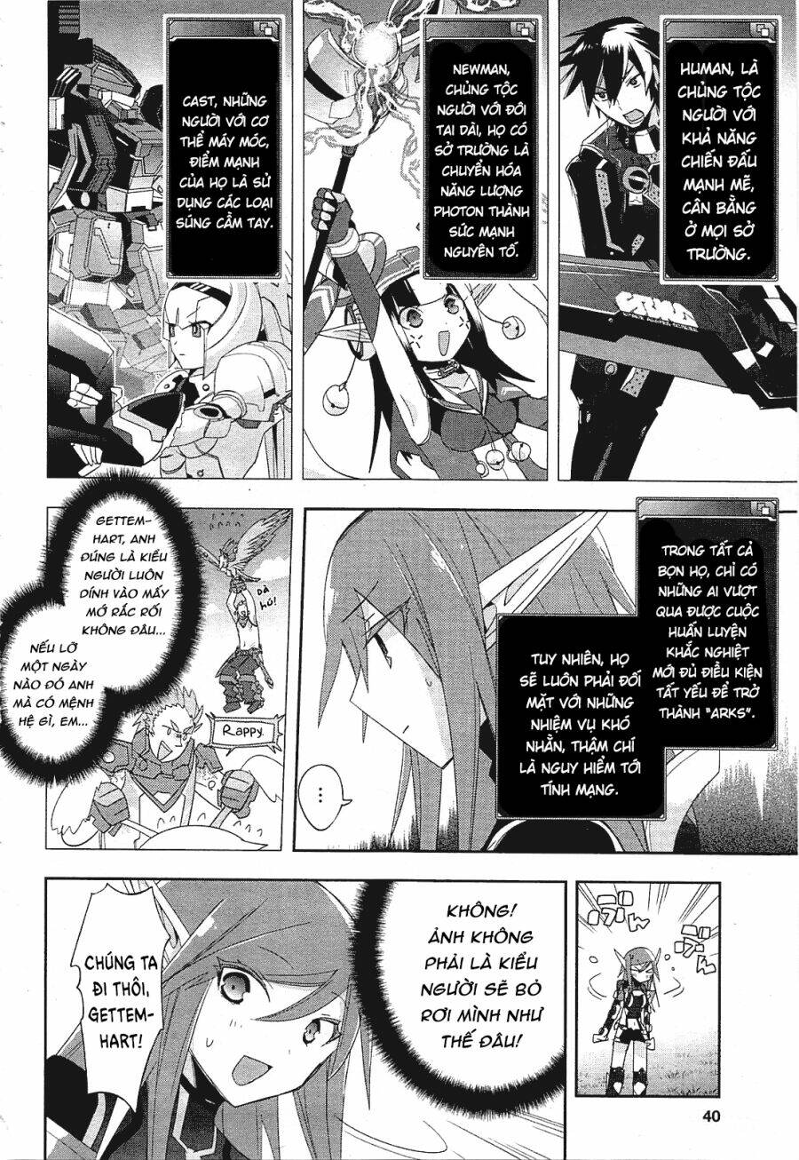 pso2 ep 0 chapter 1 13