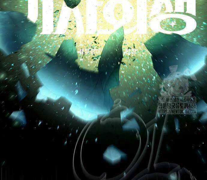 xuyên không vào con game rác rưởi của tôi chapter 11 12