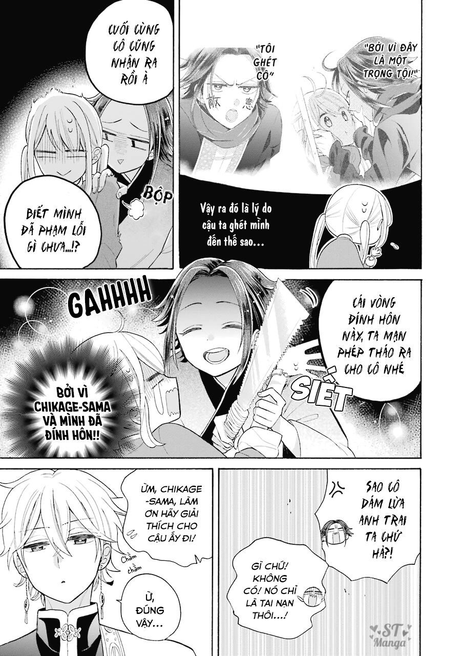 meido no koi wa enma shidai! chapter 10 4