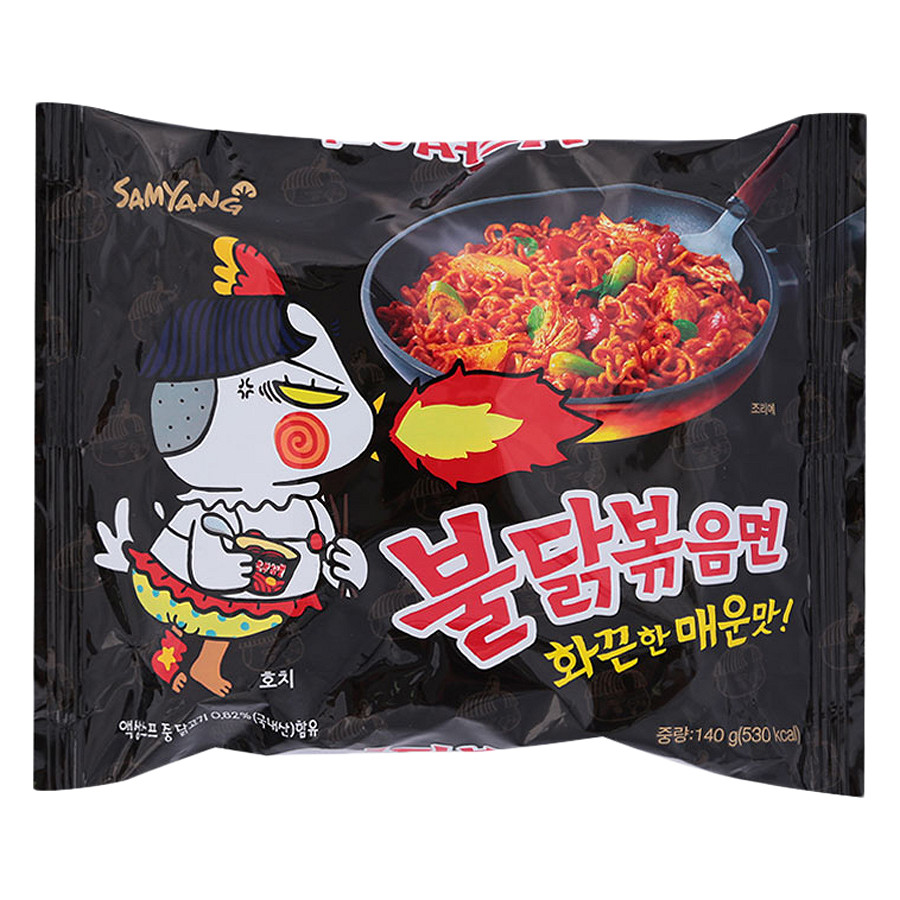 Combo 5 Mì Cay Truyền Thống Samyang (140g x 5) - Hàng Nhập Khẩu