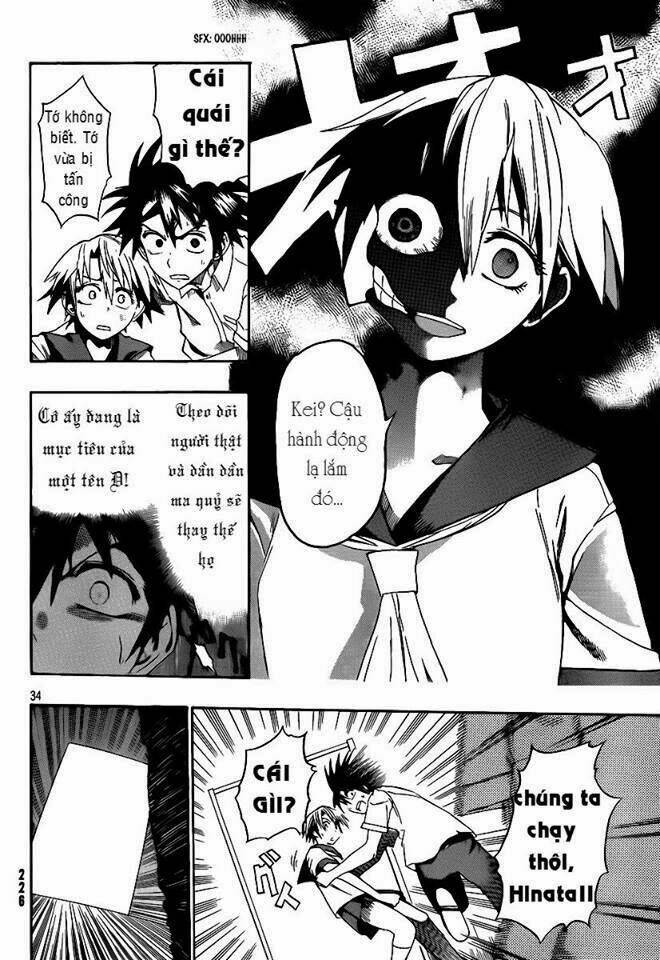 othello chapter 1 61