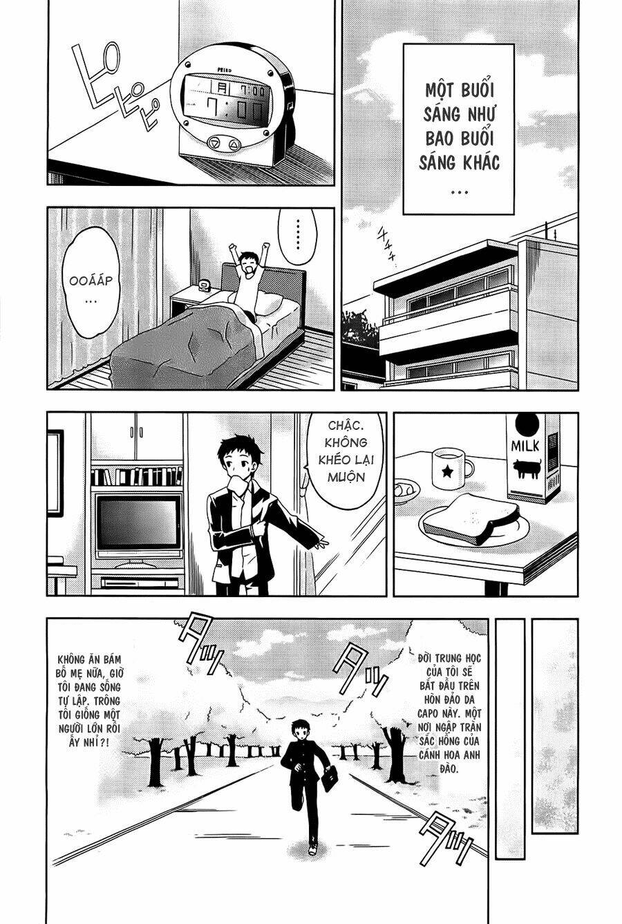 aisupe @ chapter 1 5