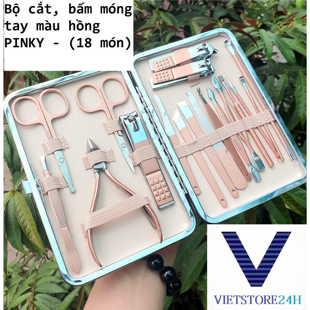 Bộ cắt, bấm móng tay màu hồng PINKY - (18 món)