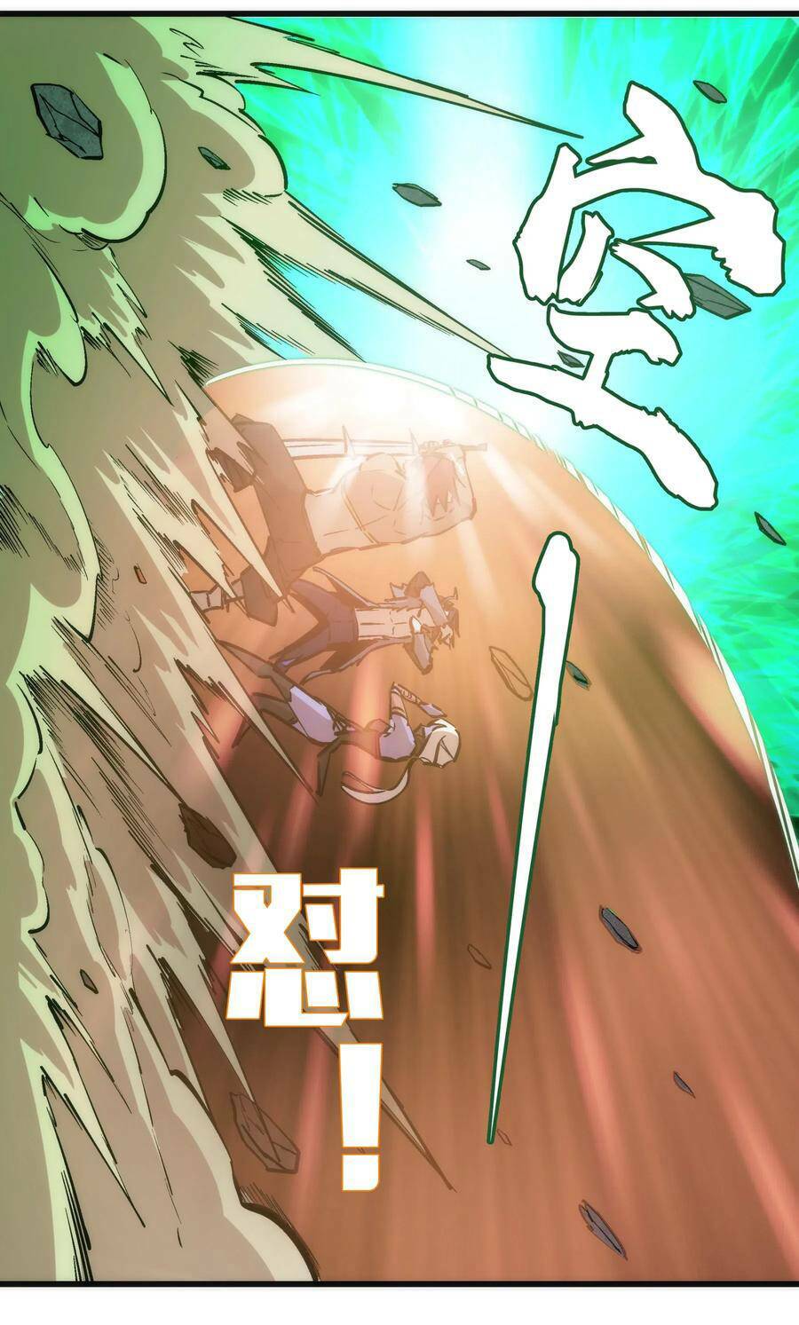 tôi không phải quỷ vương chapter 66 27