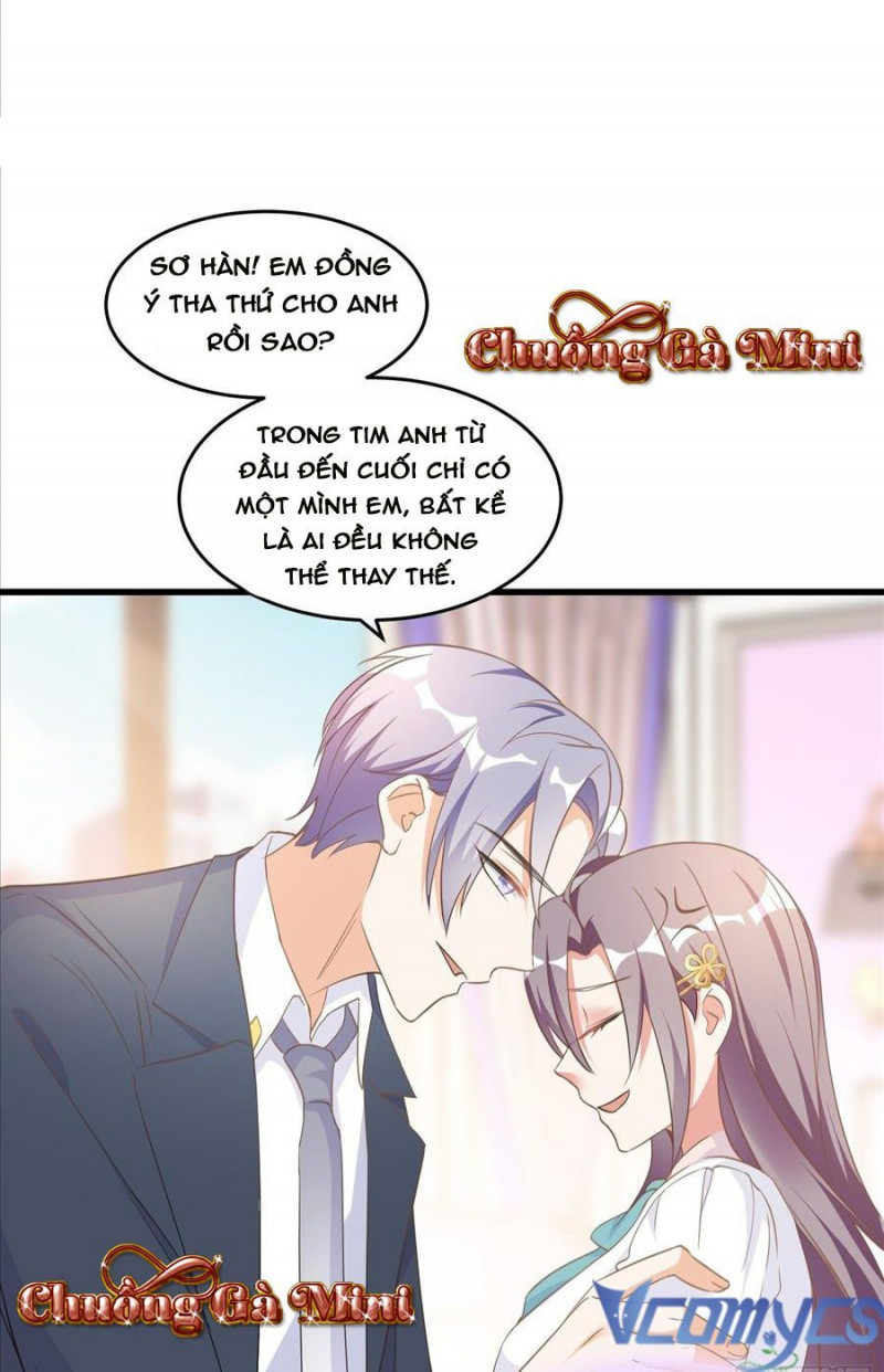 tống tiên sinh, xin hãy bình tĩnh! chapter 5.5 5