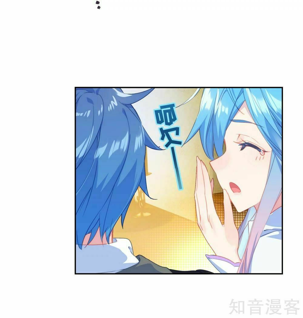 tuyệt thế đường môn - đấu la đại lục 2 chapter 207 13