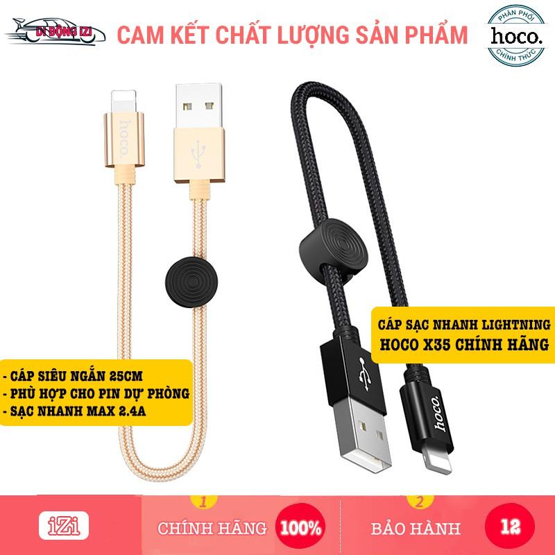 Cáp Sạc Nhanh Hoco X35 25CM Siêu Ngắn, Siêu Bền Cho iPhone, iPad,... - Hàng Chính Hãng