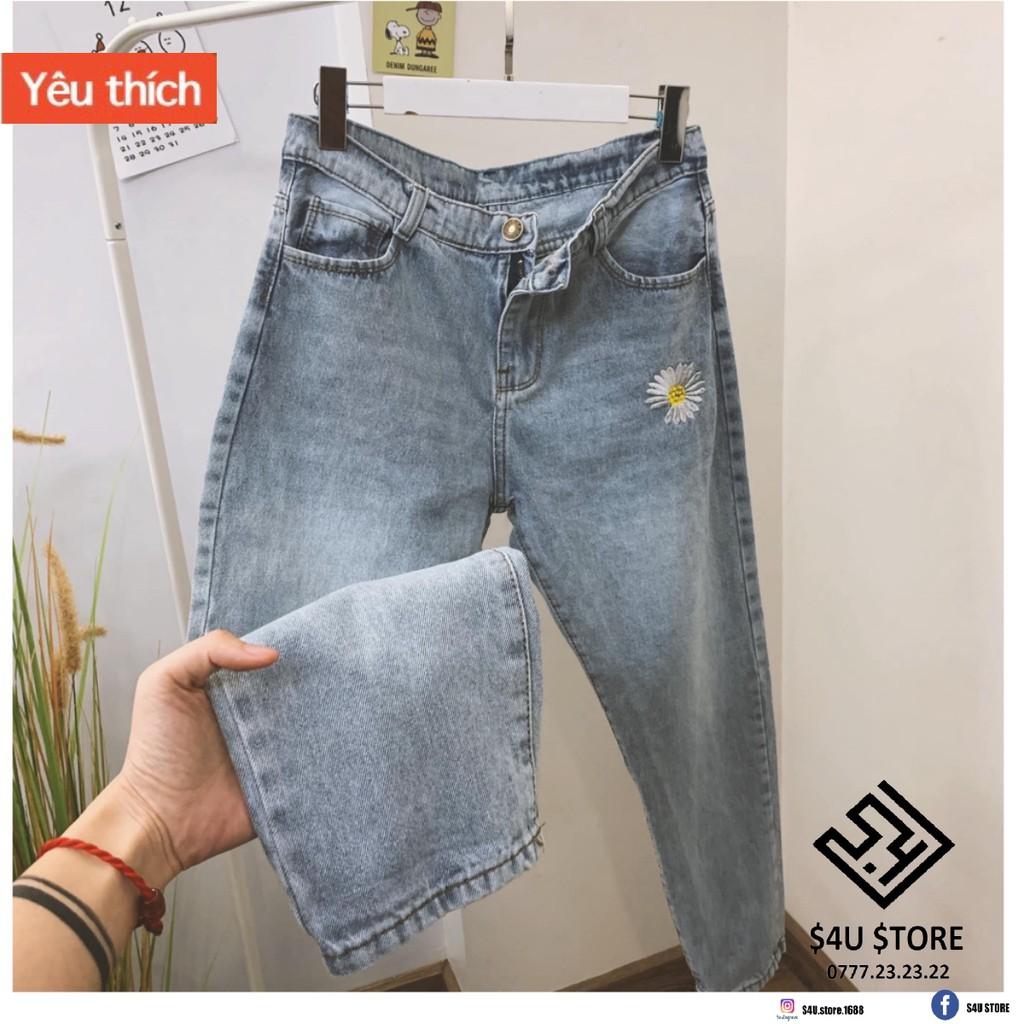 Được Kiểm Hàng TrướcQuần baggy jean thêu hoa cúcHÀNG SIÊU CẤP