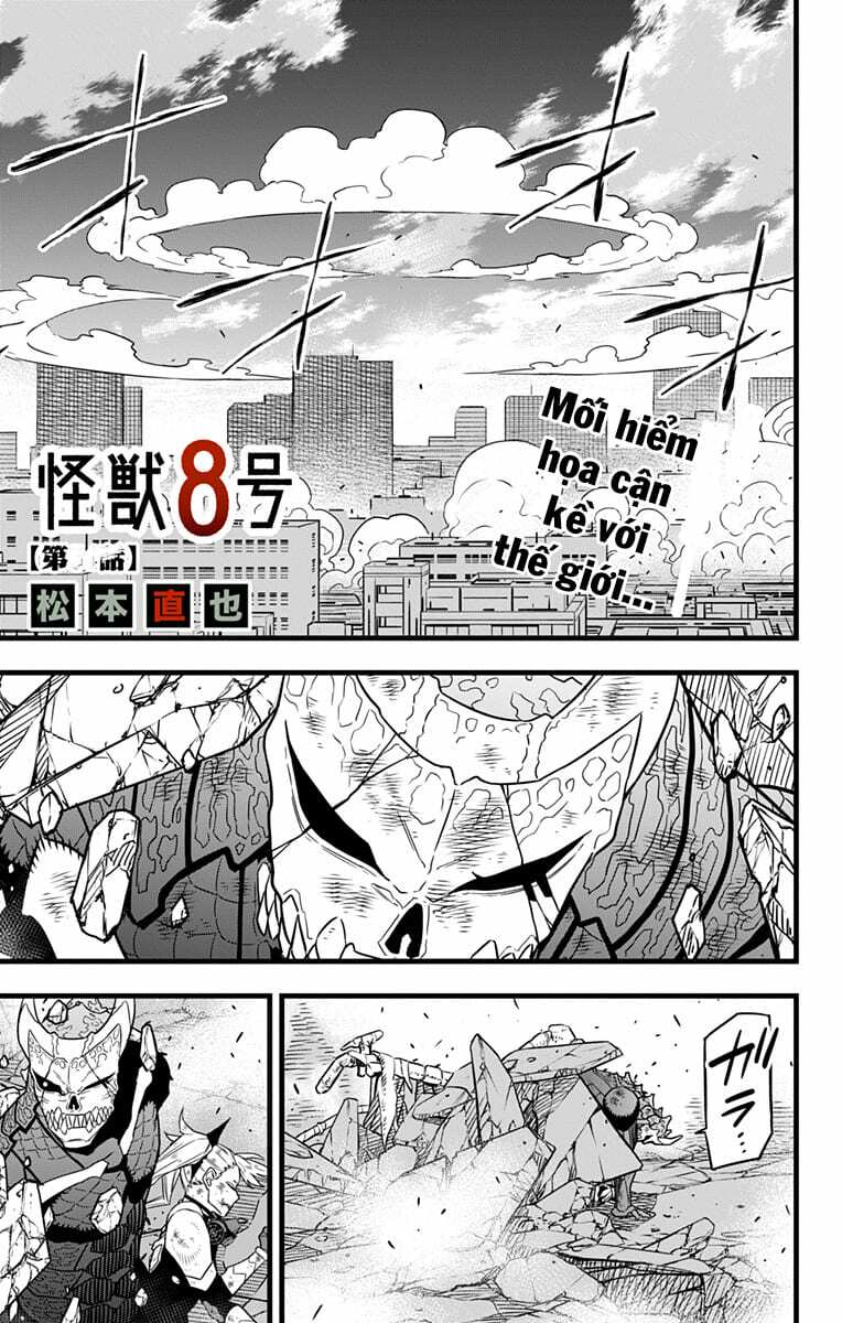 hôm nay - tôi hóa kaiju chapter 54 1