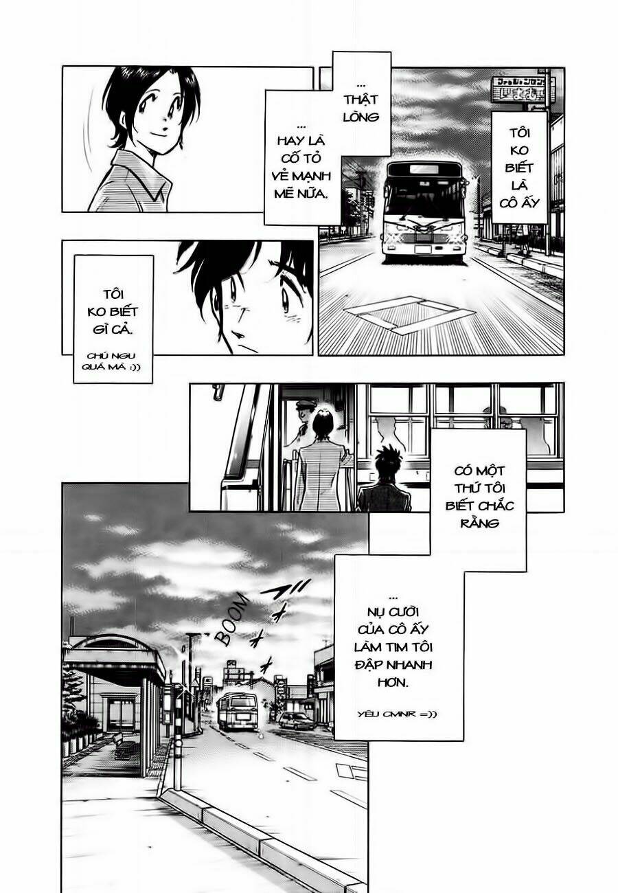 hoshi no furu machi chapter 2 29
