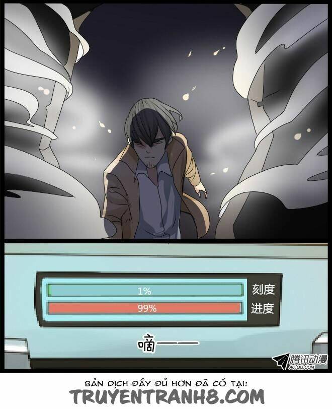 future trial chapter 5 42