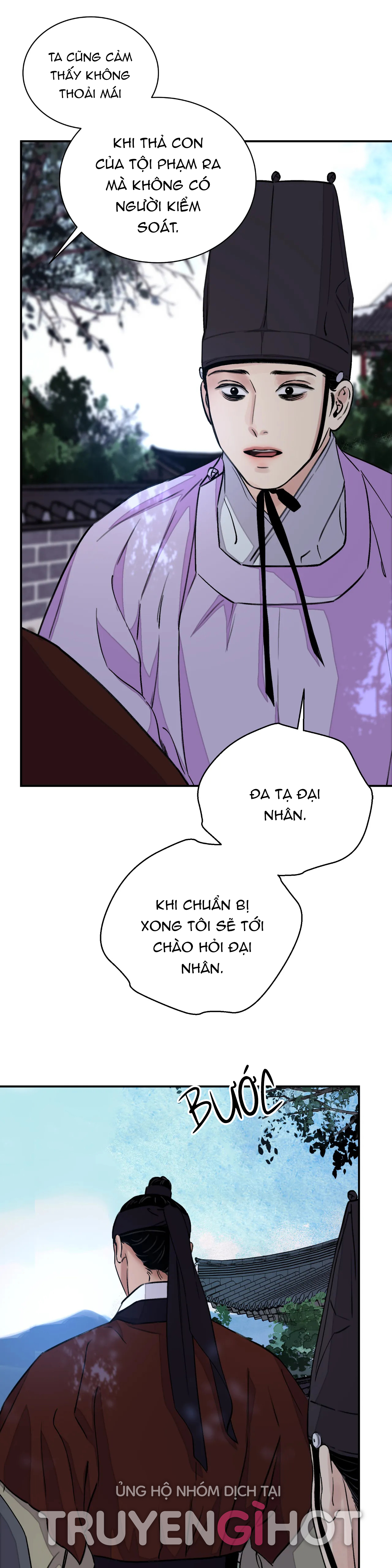 [18+] trượng kiếm tựa hoa chapter 14.2 12