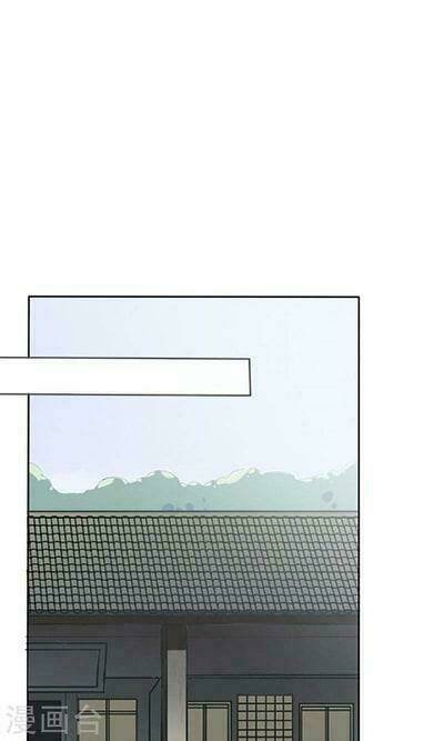 chưởng môn mười tám tuổi chapter 15 10