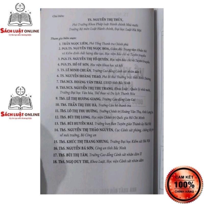 Sách - Chỉ dẫn tra cứu và áp dụng pháp luật về xử lý vi phạm hành chính (được sửa đổi bổ sung năm 2020) - quyển 1