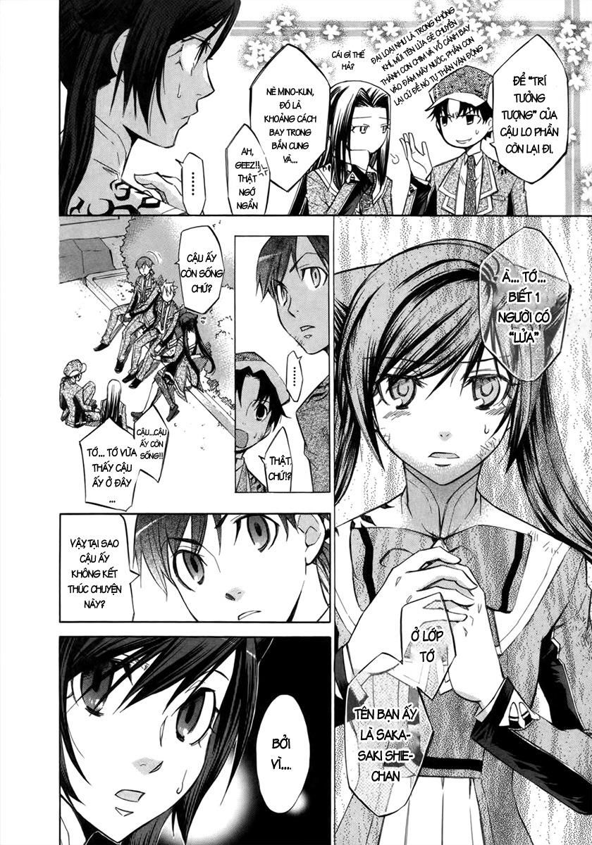 aphorism chapter 7 13