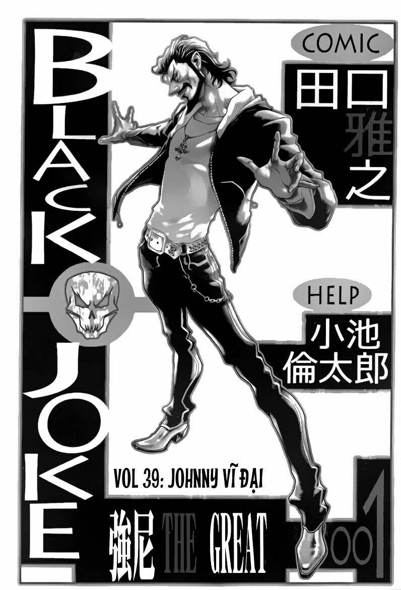 black joke chapter 39 4