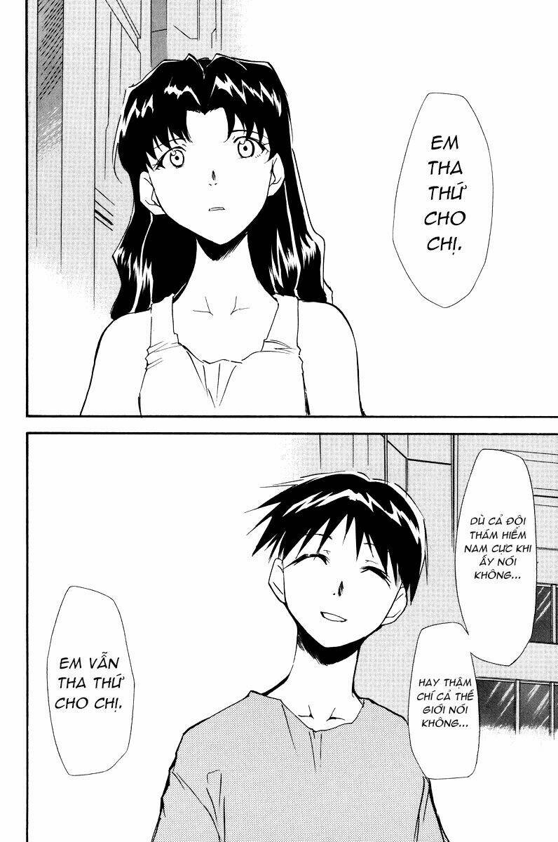 re-take chapter 21 14