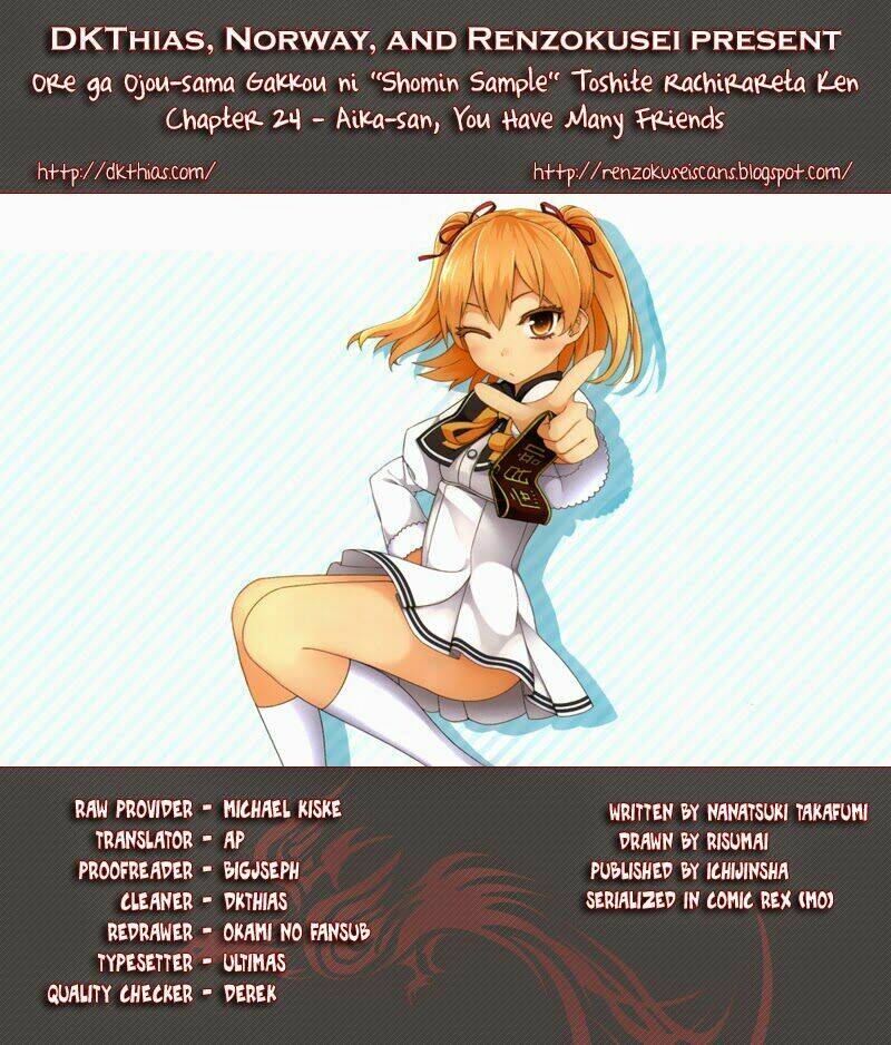 ore ga ojou-sama gakkou ni "shomin sample" toshite rachirareta ken chapter 24 1