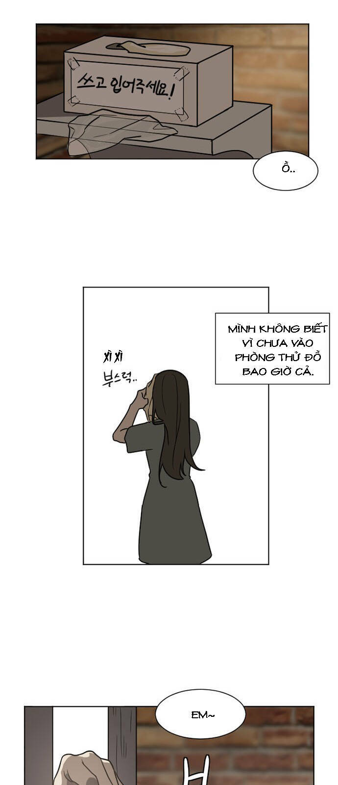 change me chapter 3 15