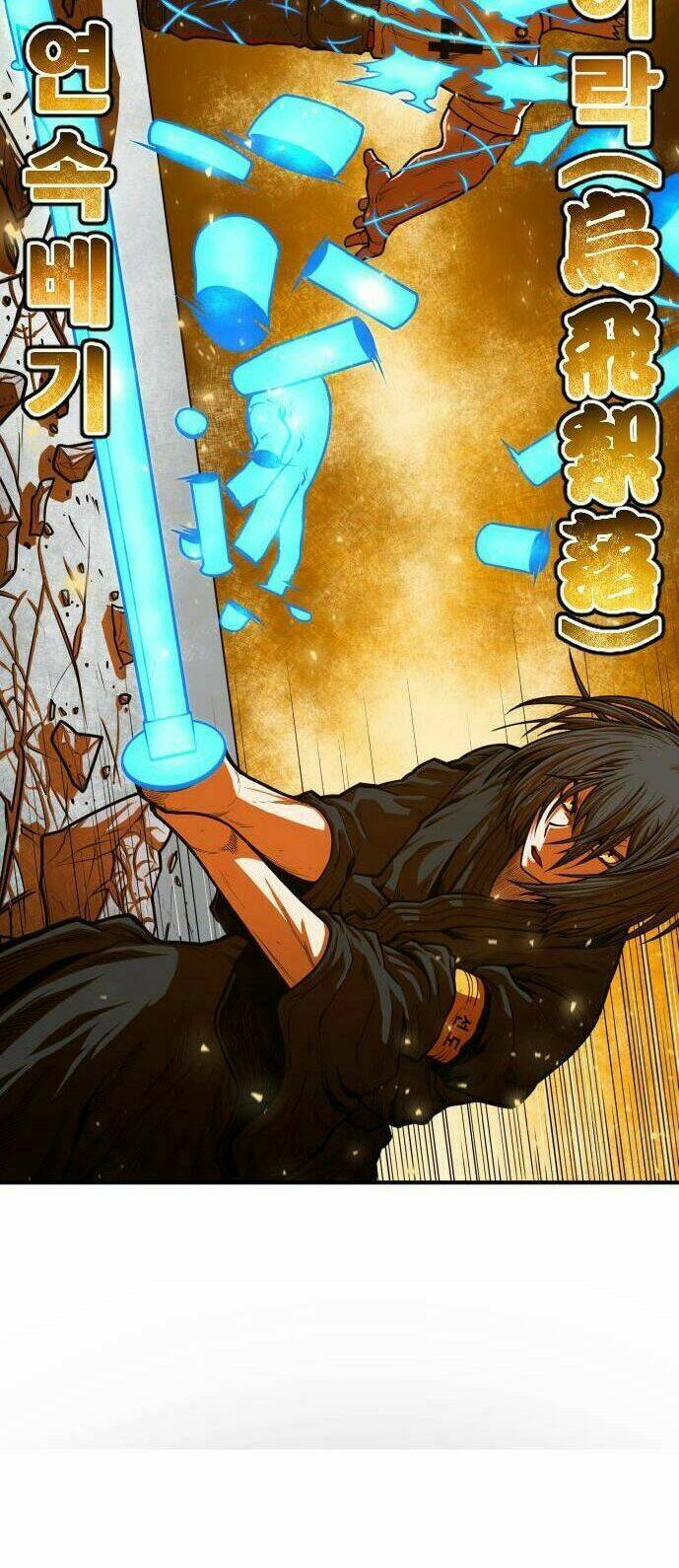 chinh phạt học đường chapter 17 37