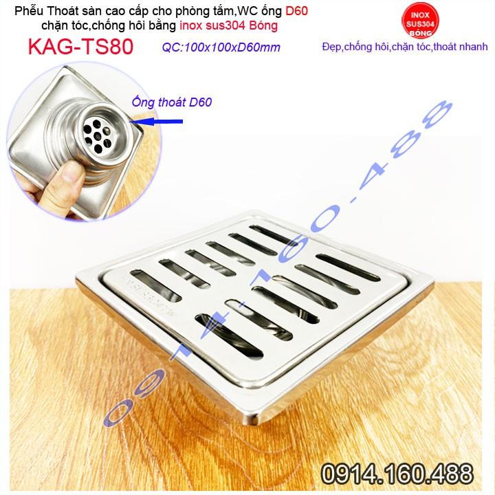 Phễu thoát sàn KAG-TS80 inox 304 ga thoát sàn 10x10cm cho ống 60mm, thoát sàn mặt sọc thoát nhanh chặn tóc tốt