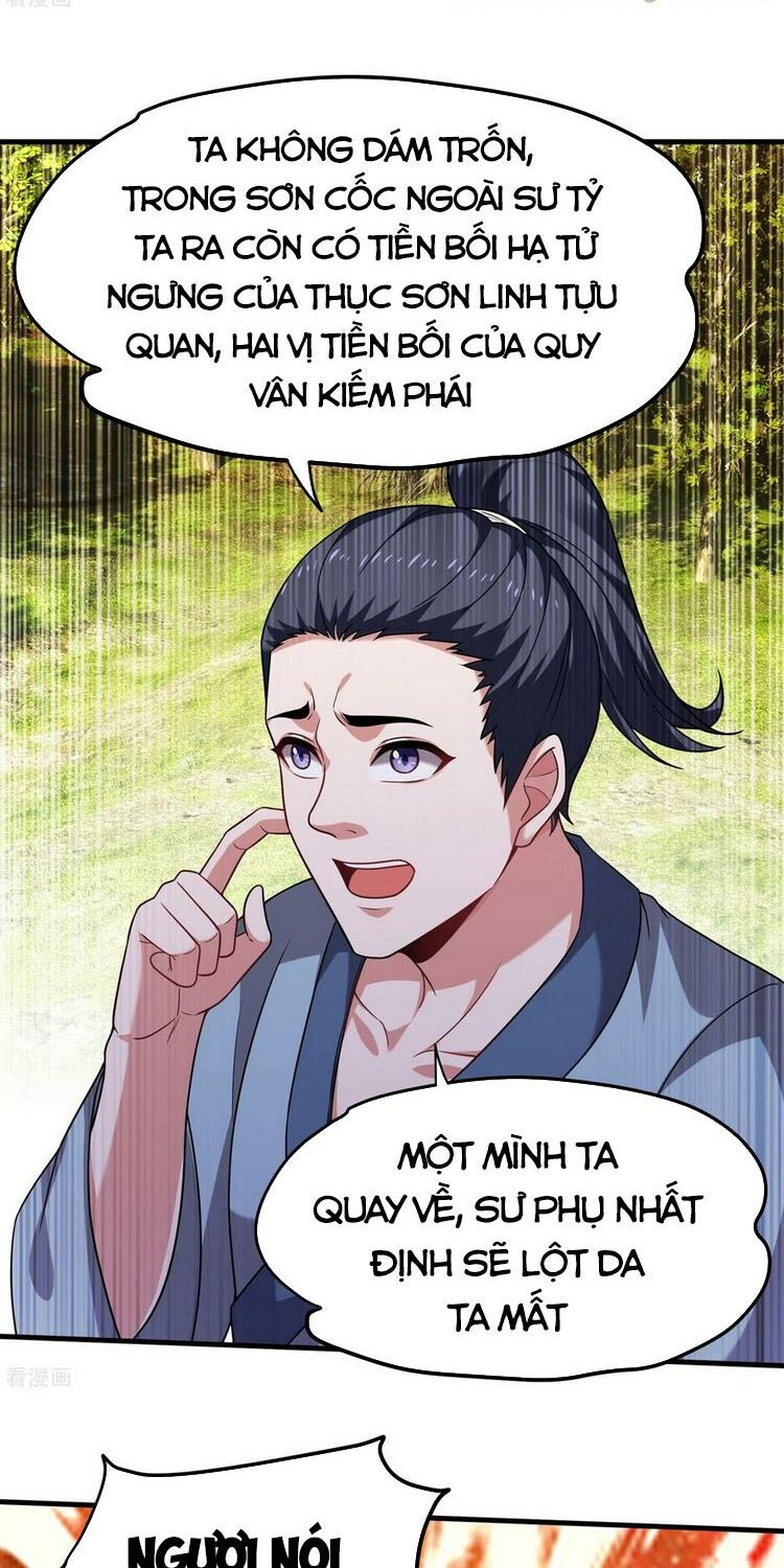 tối cường thần y tại đô thị chapter 192 23