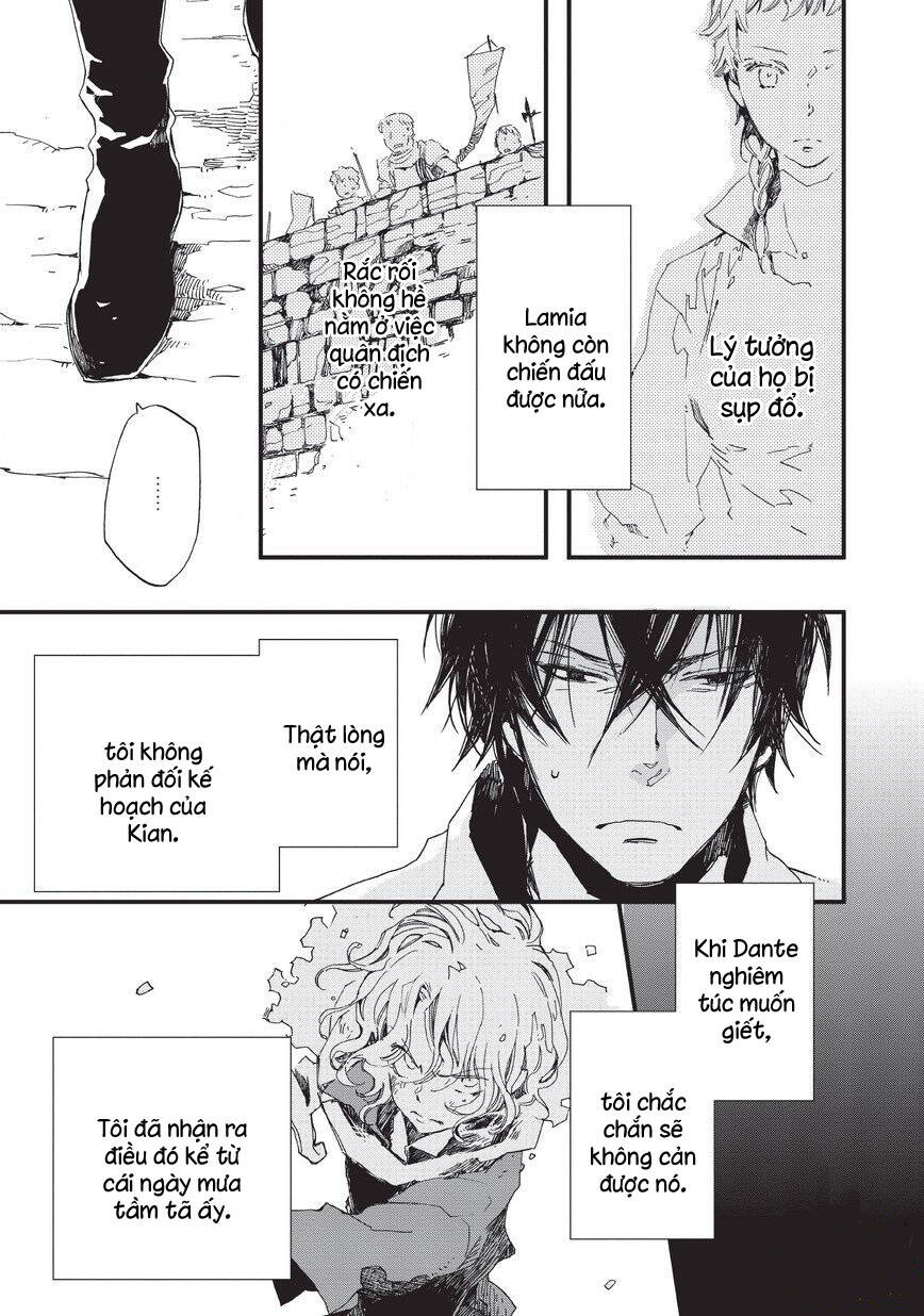 aruosumente chapter 33 8