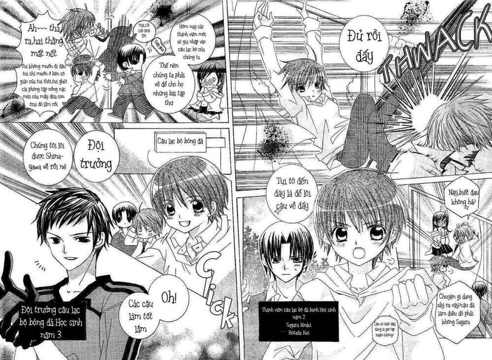 uwasa no midori-kun!! chapter 5 4