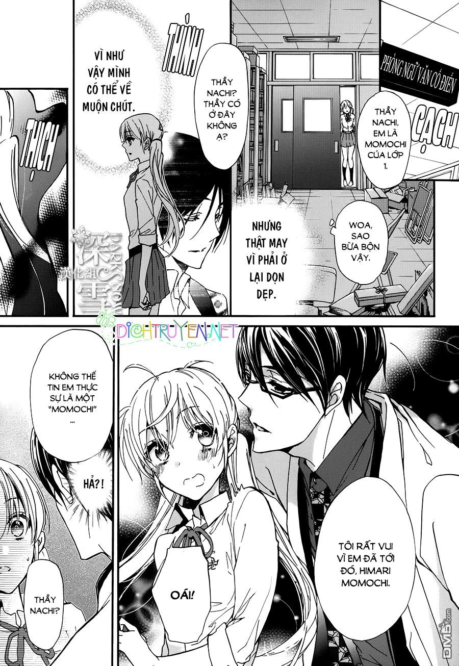 momochi-san chi no ayakashi ouji chapter 20 20