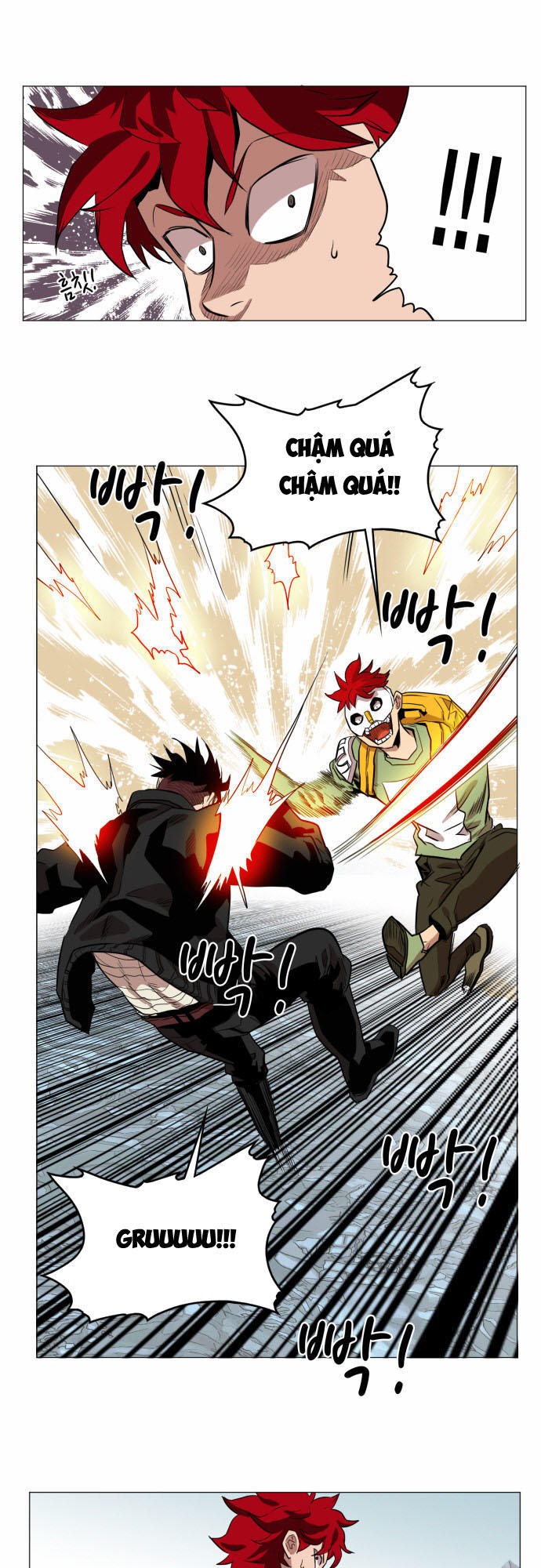 hard core leveling warrior chapter 47 45