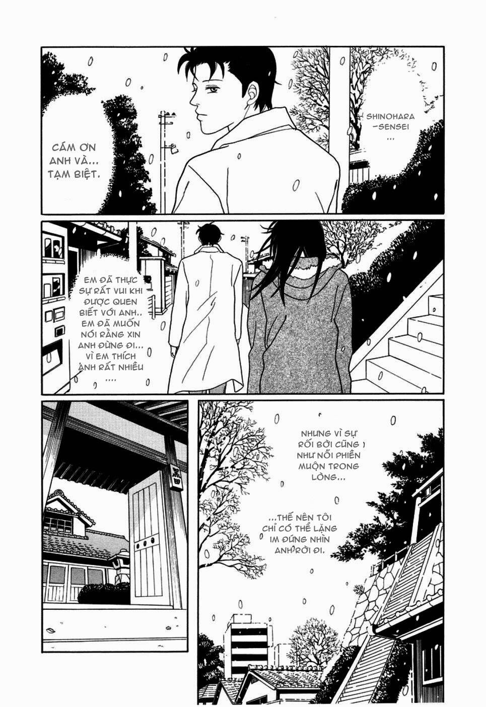 gokusen chapter 153 13