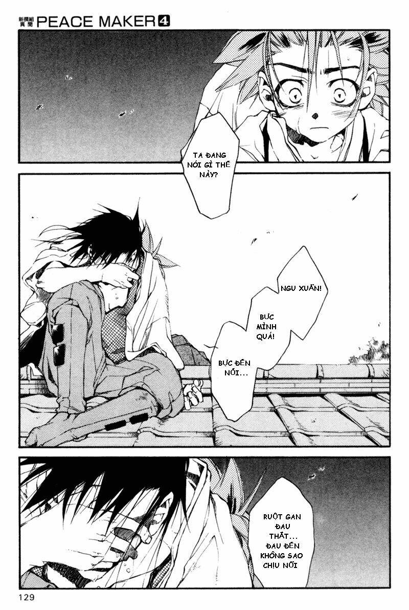 peace maker kurogane chapter 19 23