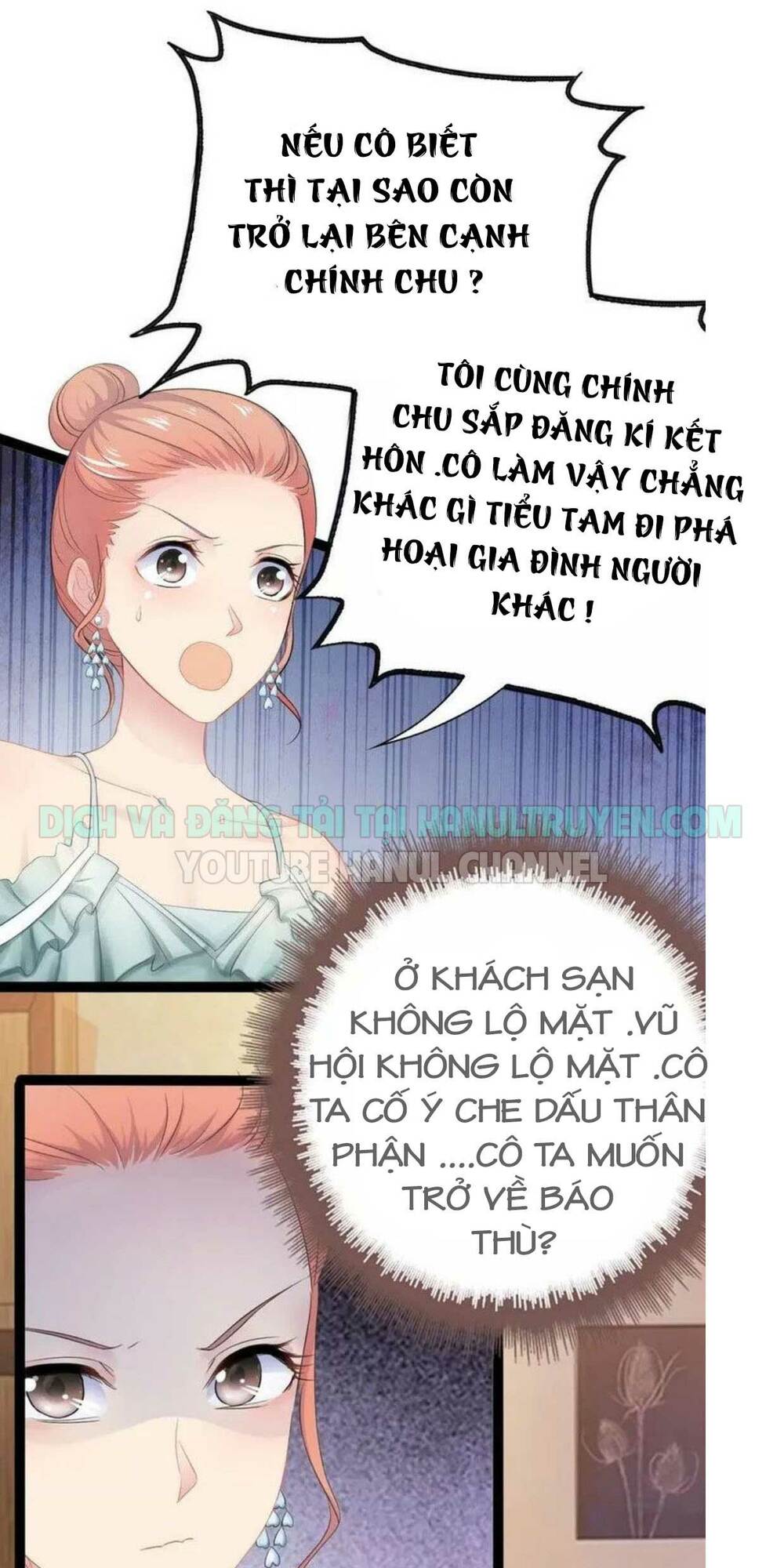 thần bí đế thiếu điềm sủng thê chapter 97 8